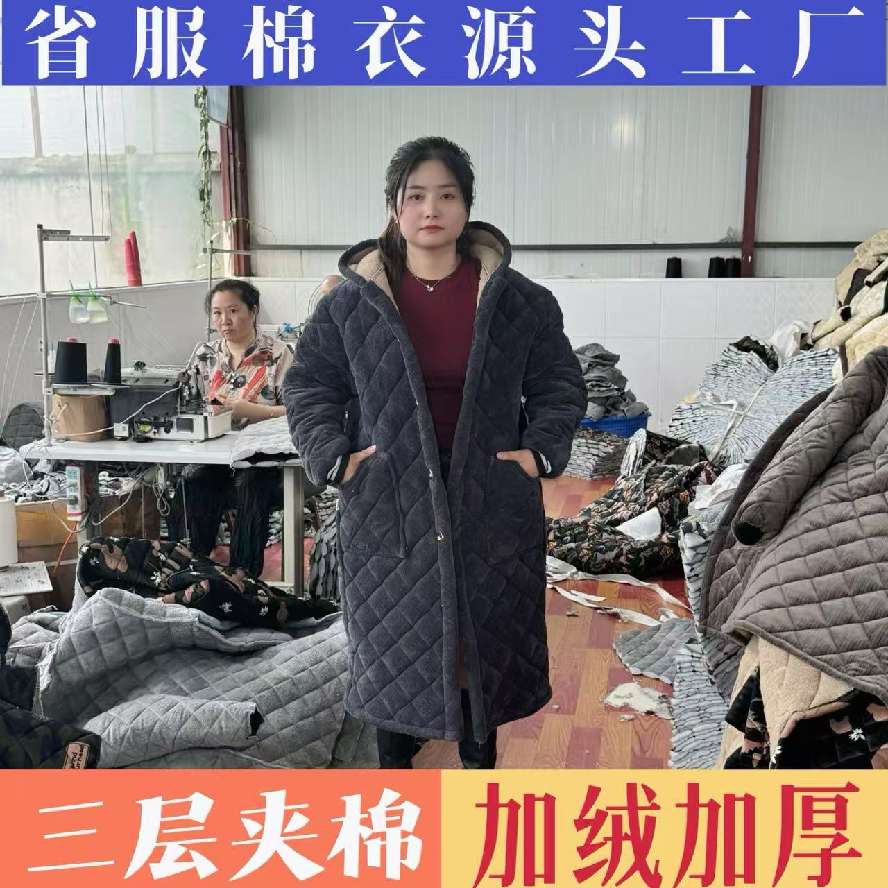 (特长提花)2025新款冬季男士省服加绒加厚工作服防寒保暖棉服钓鱼