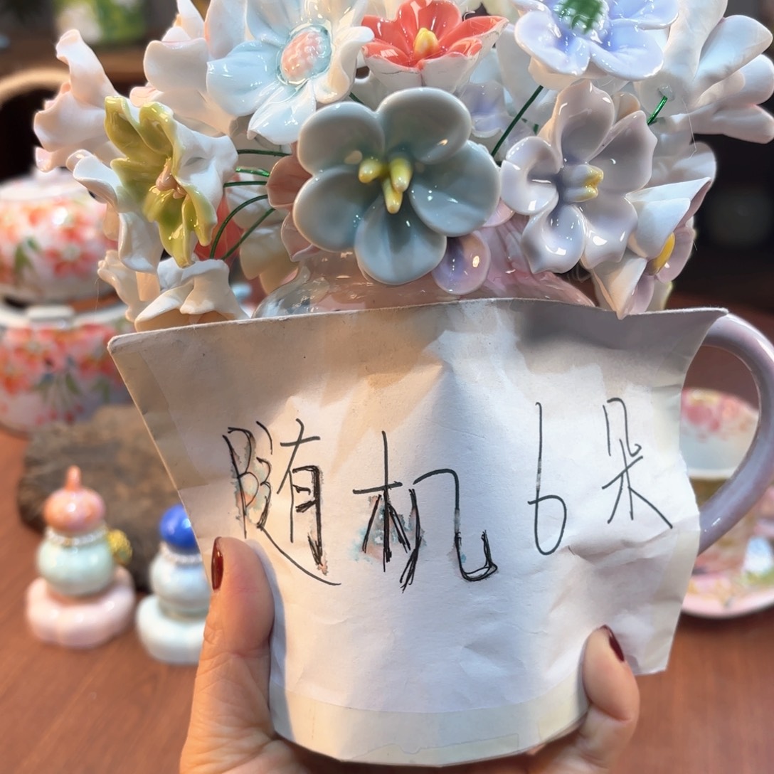 瓷片景德镇手绘高温釉下彩陶瓷茶具