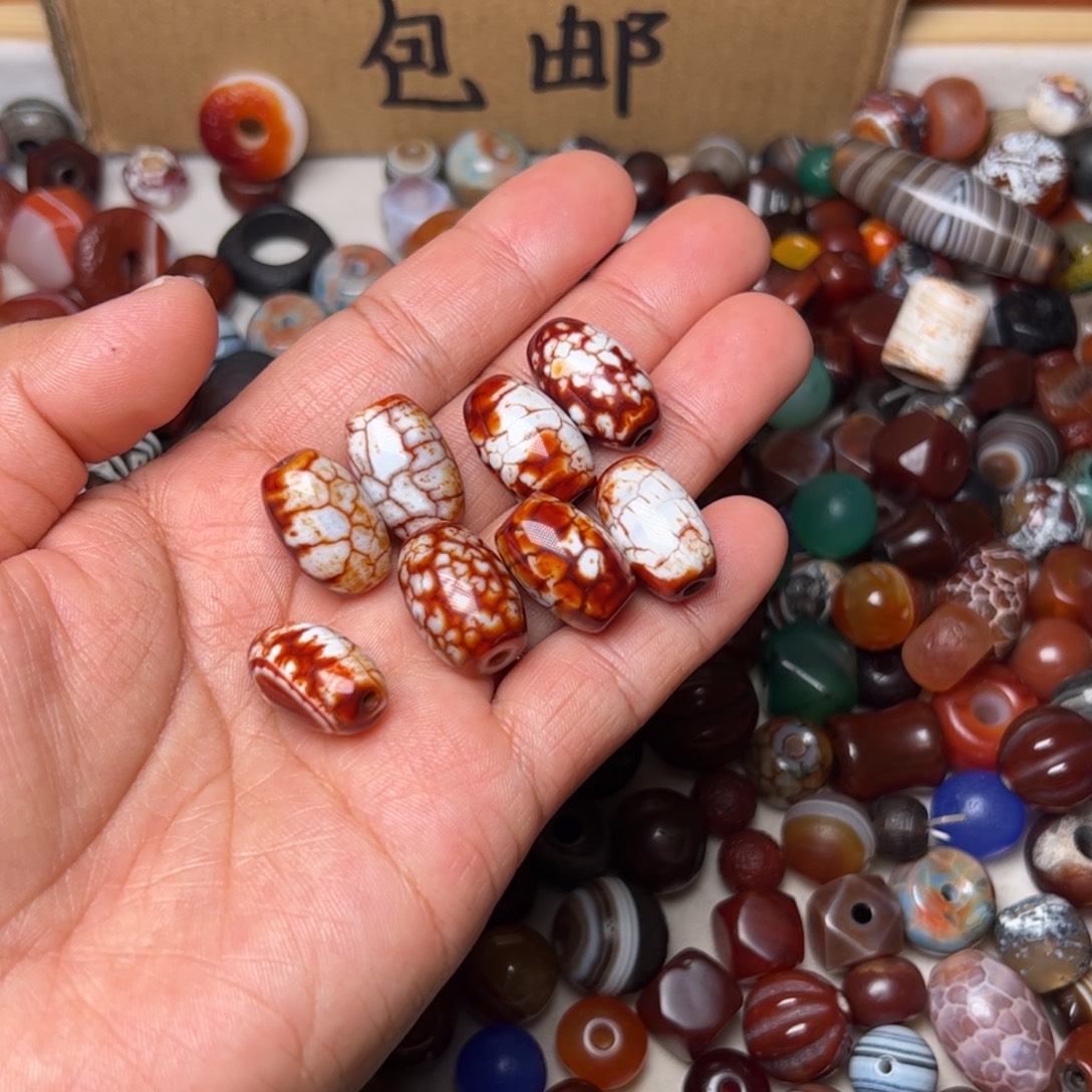 老***子玛瑙/玉髓未镶嵌配饰