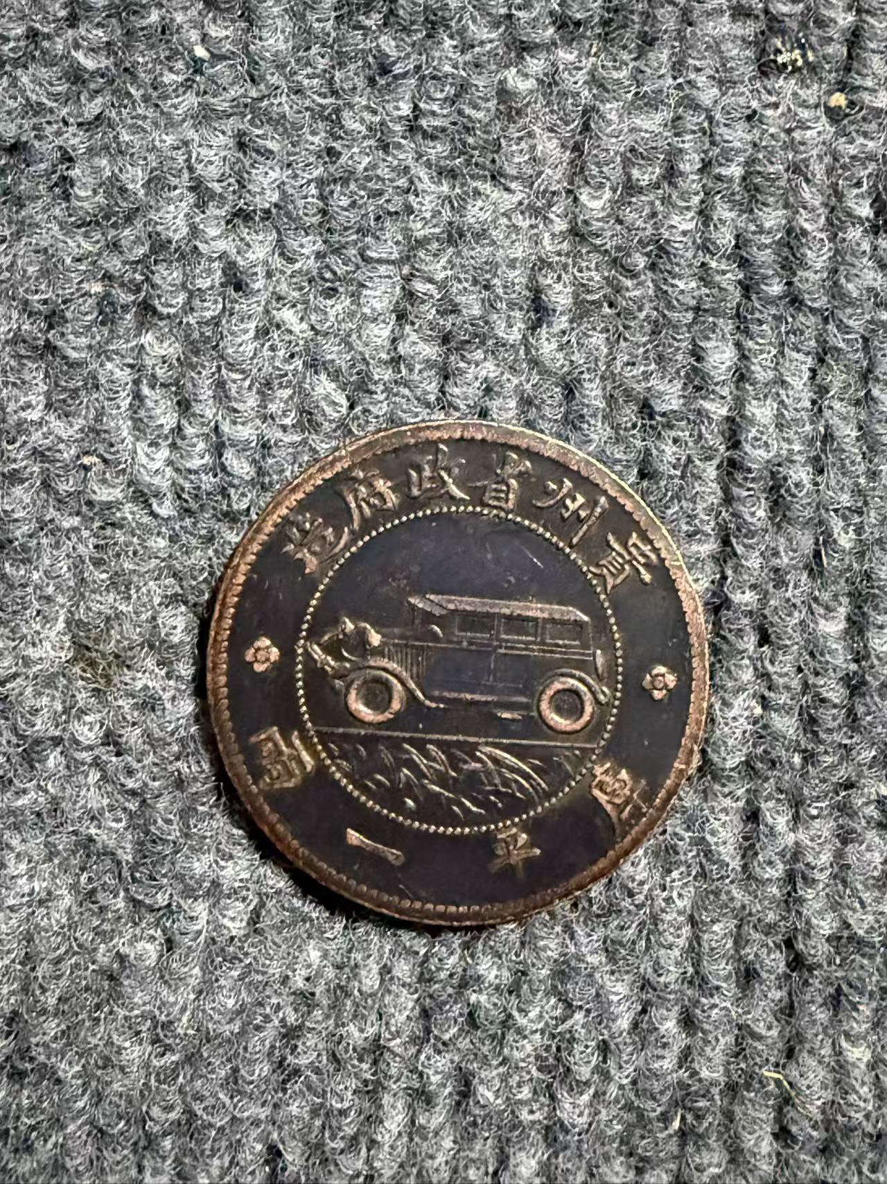 34【沧海居】精选手工复制仿古铜银复古纪念工艺摆件