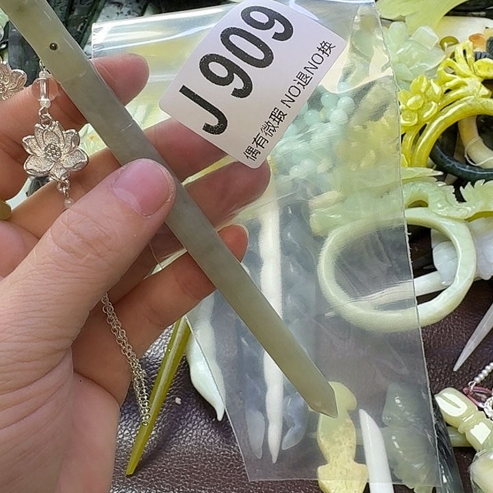 齡***齡蛇纹石玉合金发饰