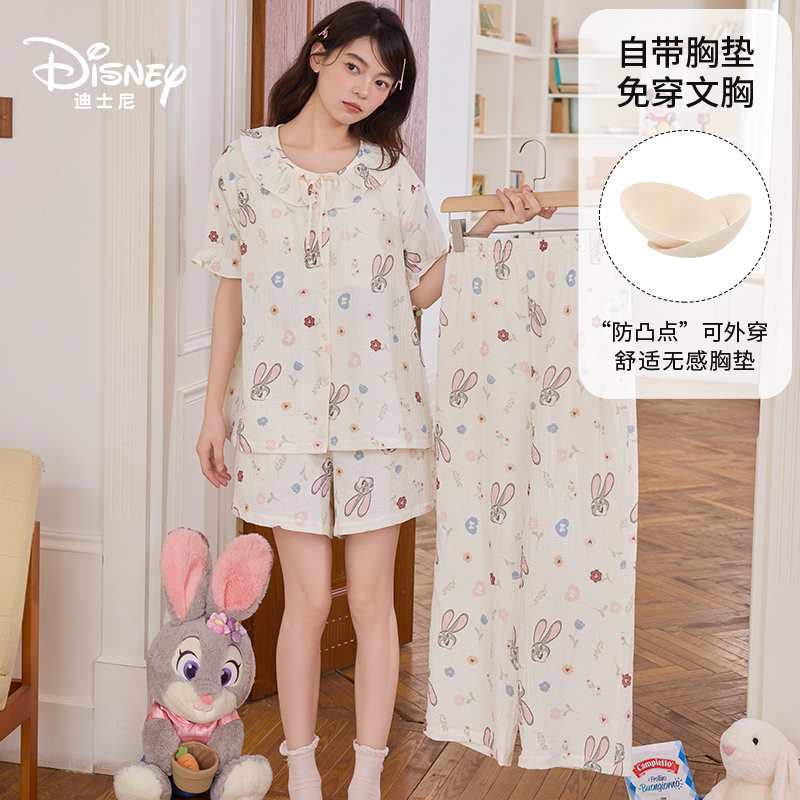 Disney/迪士尼新款三件套短袖短裤长裤带胸垫卡通舒适家居服0300