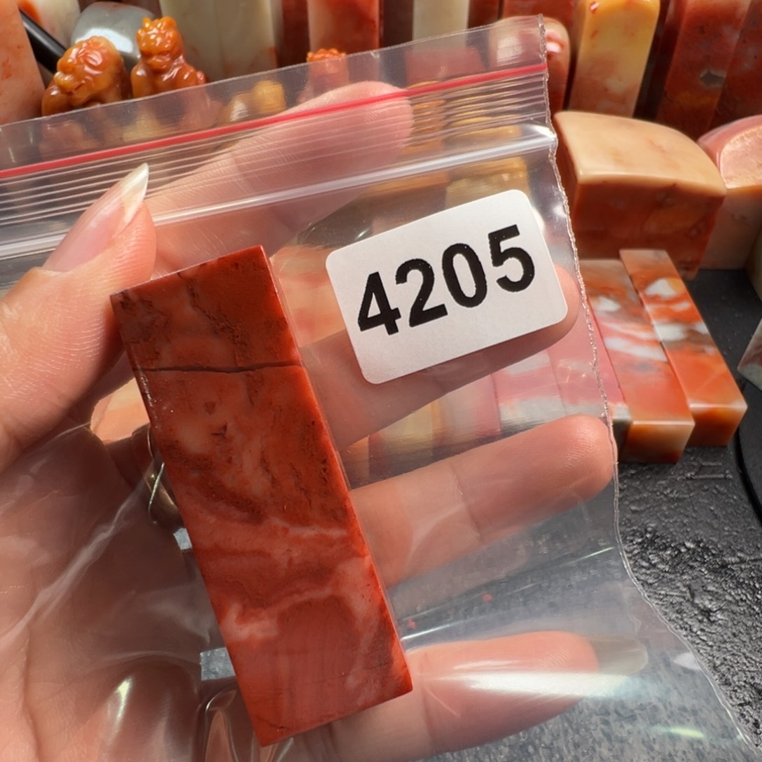任***之老挝石印石老挝石