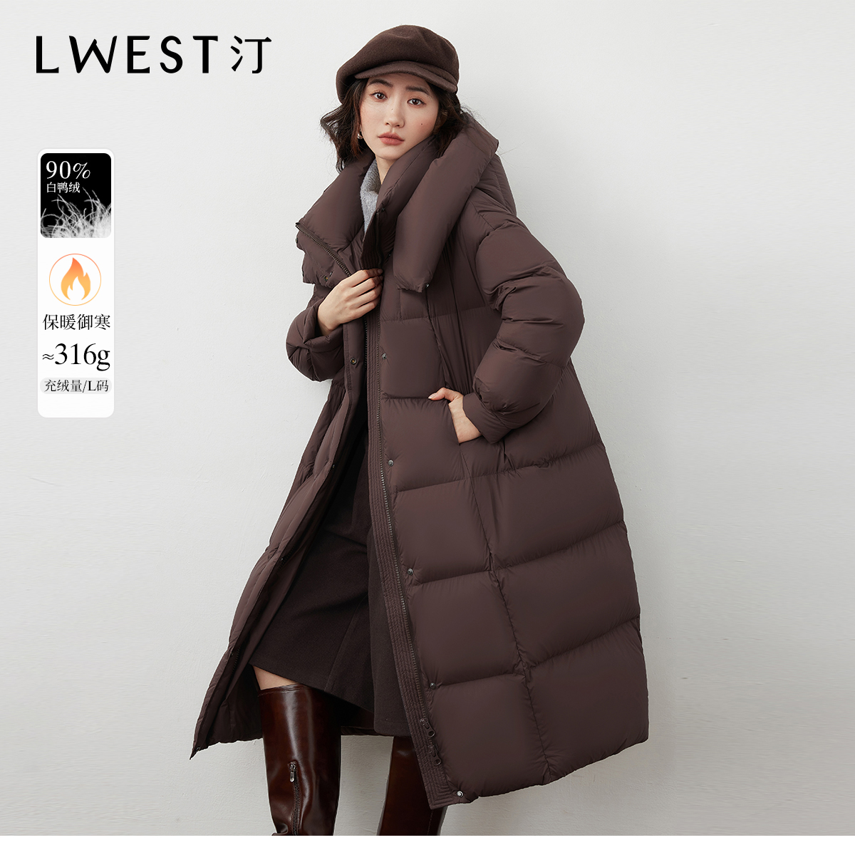 朗文斯汀2025冬季新款连帽立领加厚过膝长款羽绒服DTMA5510C09921