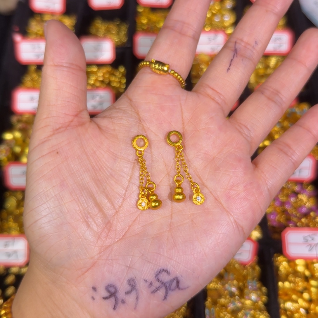 铜合金葫芦钱币吊吊2个