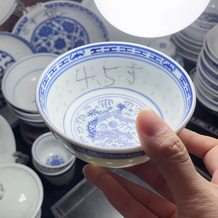 碗青花玲珑4.5寸龙纹碗两个