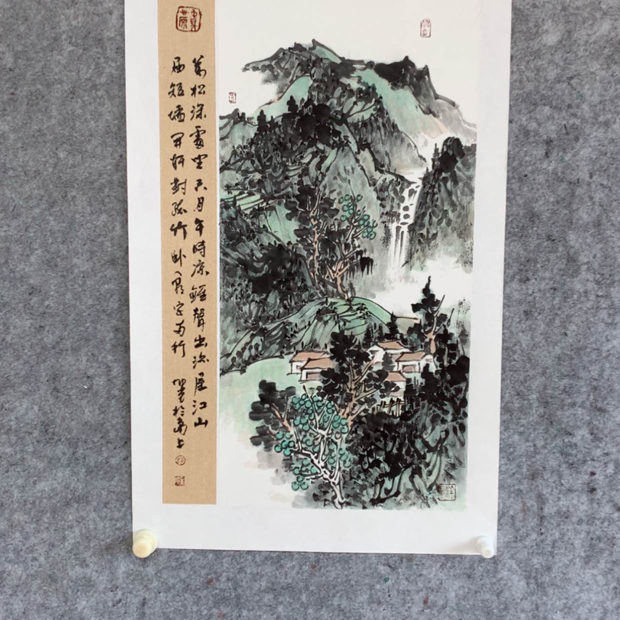 【闪购商品】国画你好，，，，，