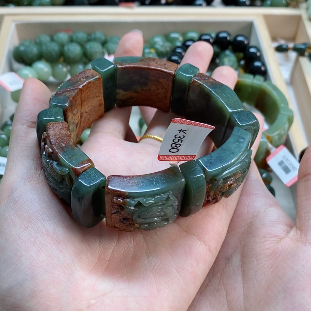 透闪石质玉手牌未镶嵌潇****I