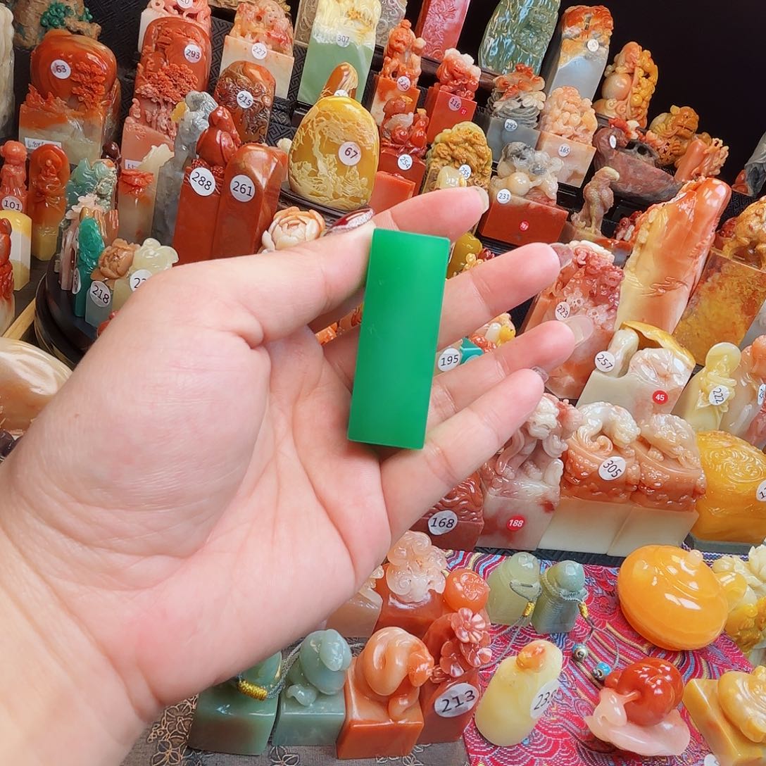 寿山石印石寿山⛰️⛰️