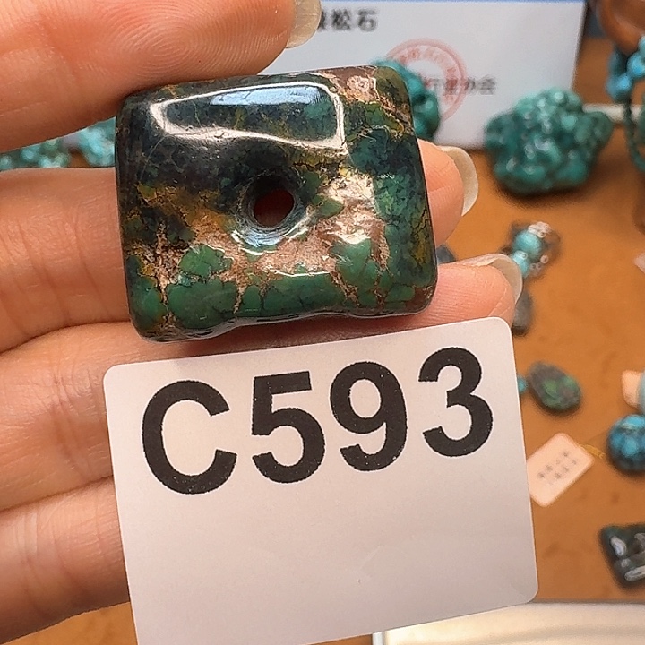 未镶嵌绿松石扣子夏****线