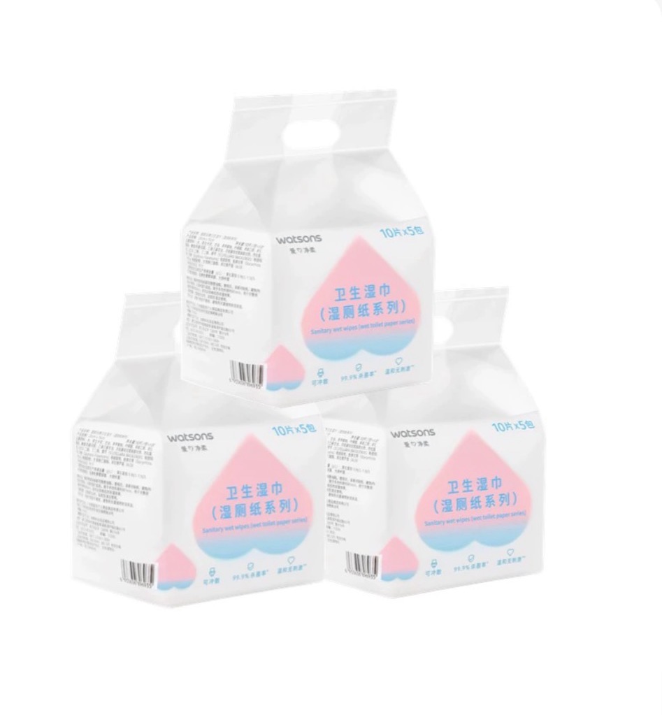 (一提)5包10片装品牌湿厕巾卫生湿巾加厚无添加柔润亲肤可冲马桶