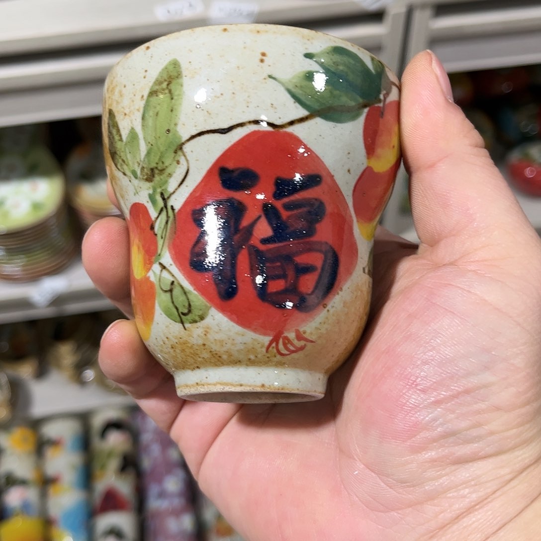 哈哈哈哈哈这个综艺