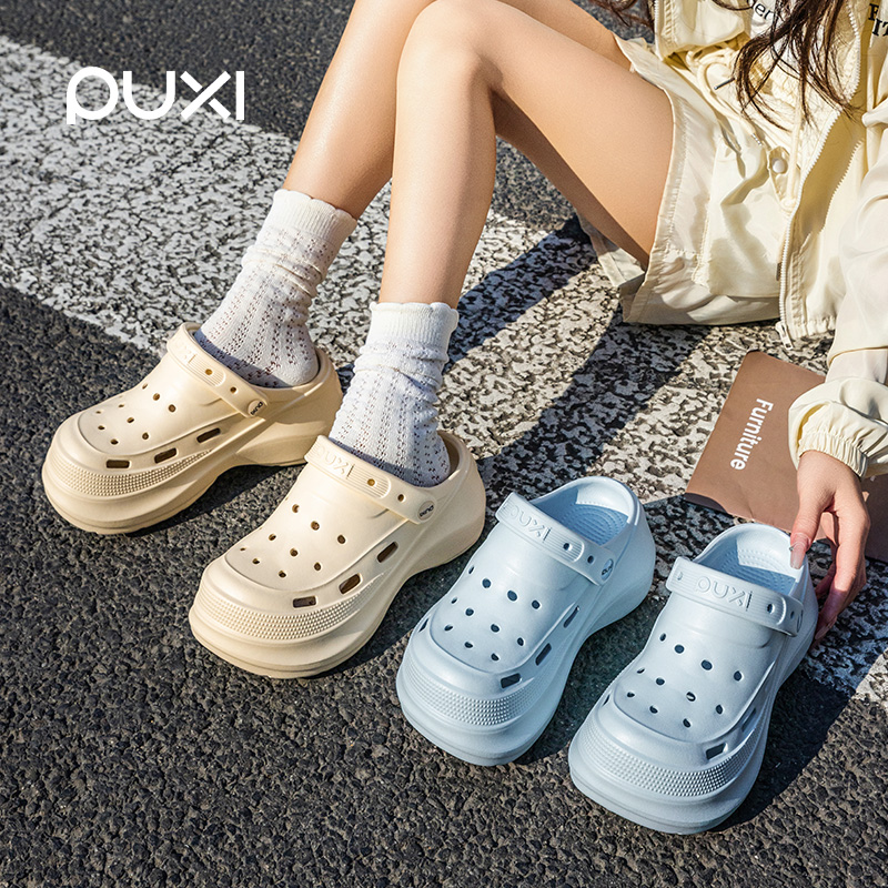 朴西蔓薇女士增高洞洞鞋女夏季外穿简约时尚居家防滑拖鞋女款D