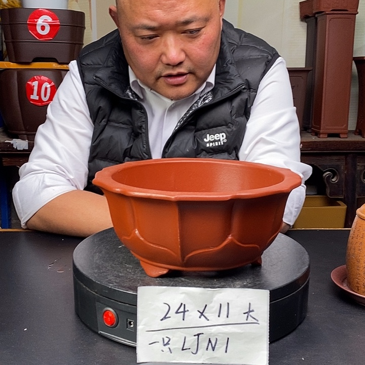 紫砂花盆货号一只LJN1