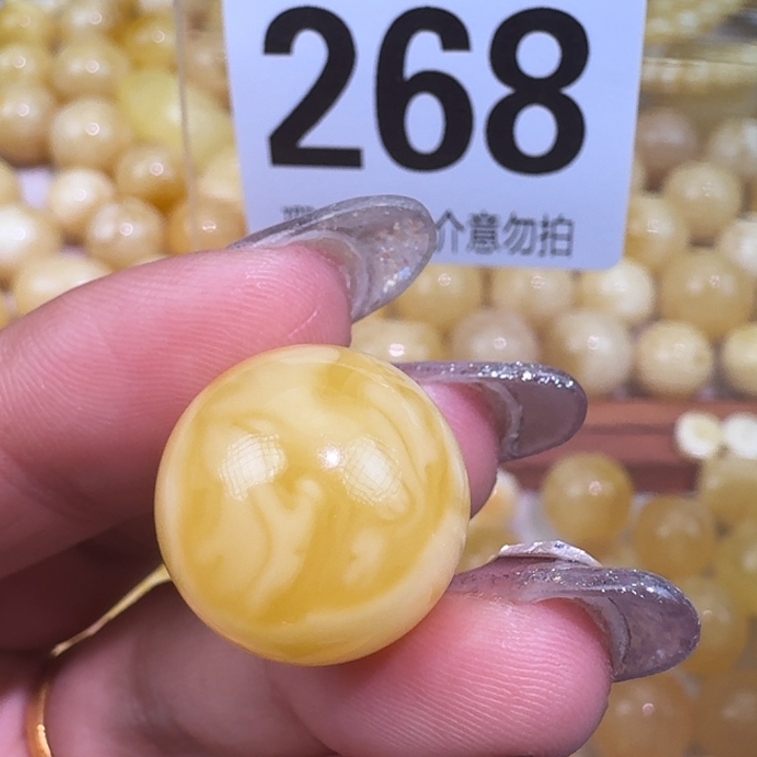 琥珀未镶嵌裸石18.1微微瑕   质检加10