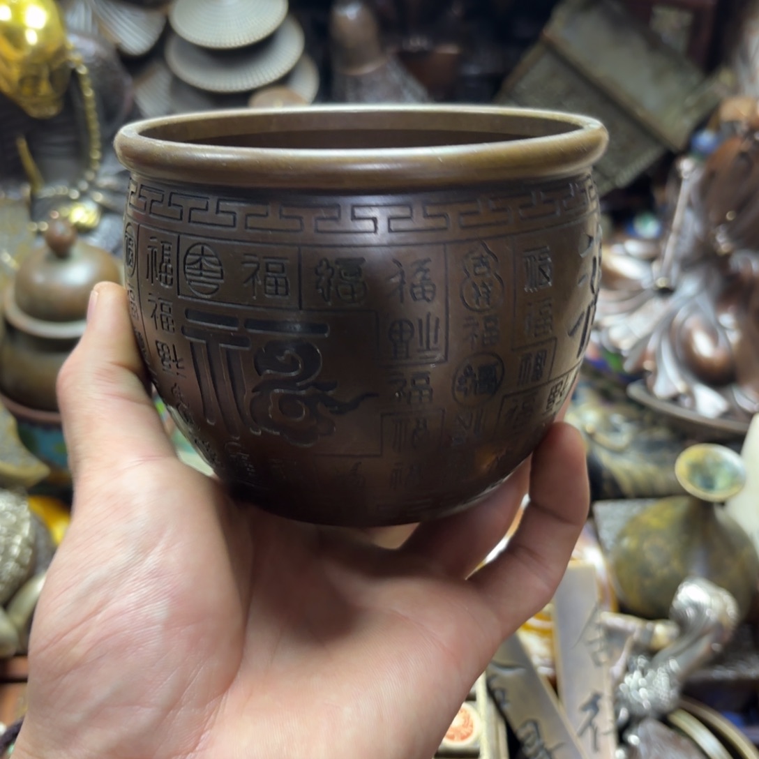 摆件摆件文玩小尚摆件