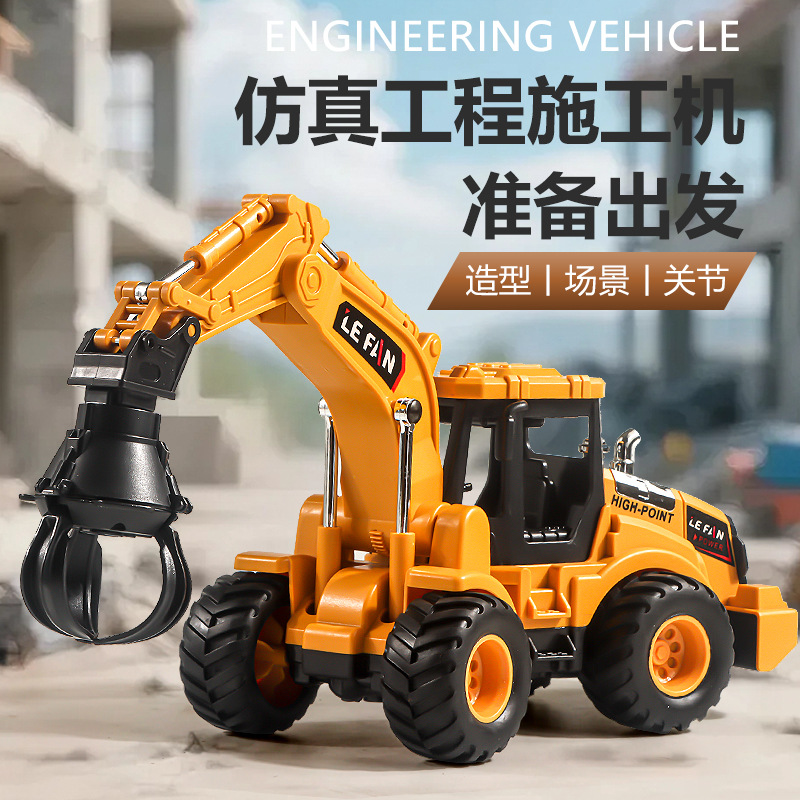 惯性车 回力车 工程车 库存玩具个别微瑕 介意慎拍  不送电池11