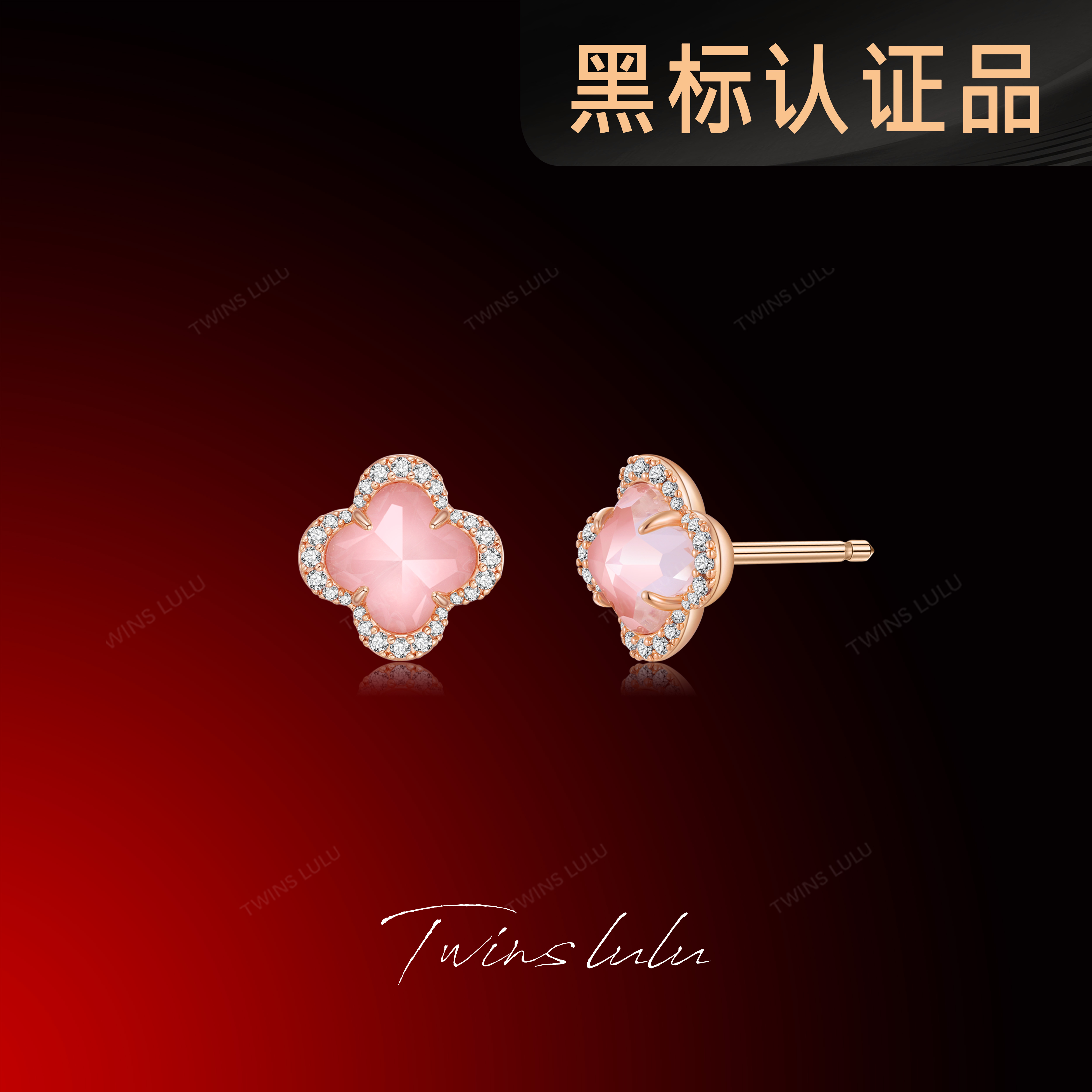 TWINSLULU 镀k金【春上新】手工多面切割四叶花朵耳环TSL1572