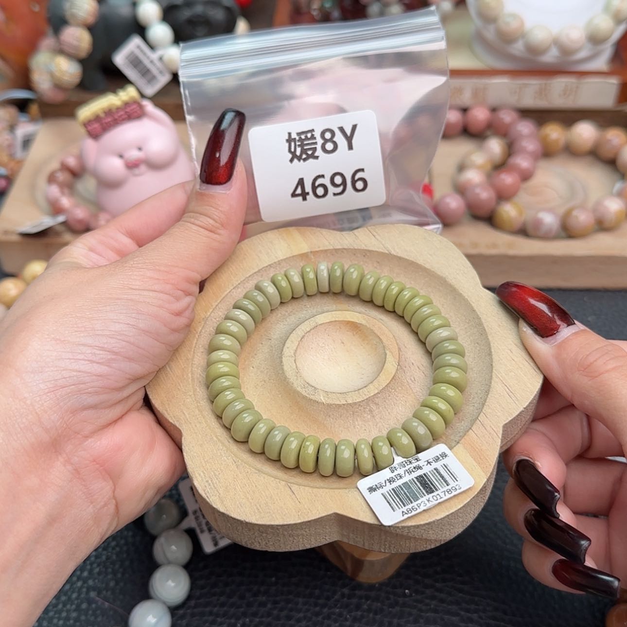 【闪购商品】石英质玉手链未镶嵌H****蓓r 4696