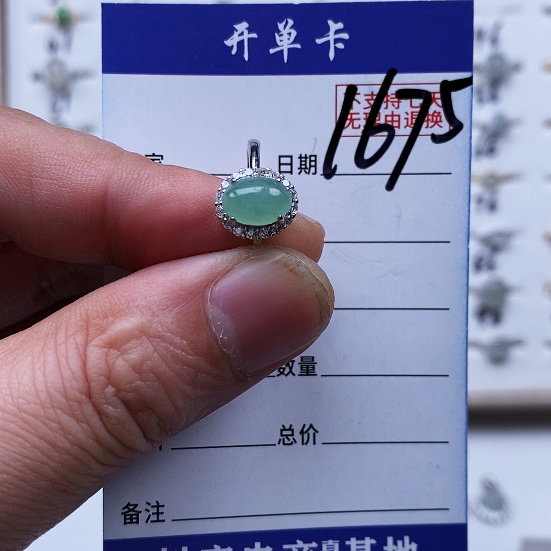 银S925镀金镶嵌戒指翡翠千*戒指