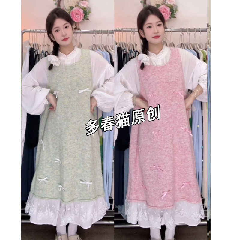 在逃公主即视感甜美又治愈针织背心裙显瘦气质