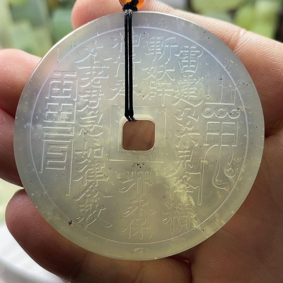 【闪购商品】岫玉挂件未镶嵌中国四大名玉岫玉