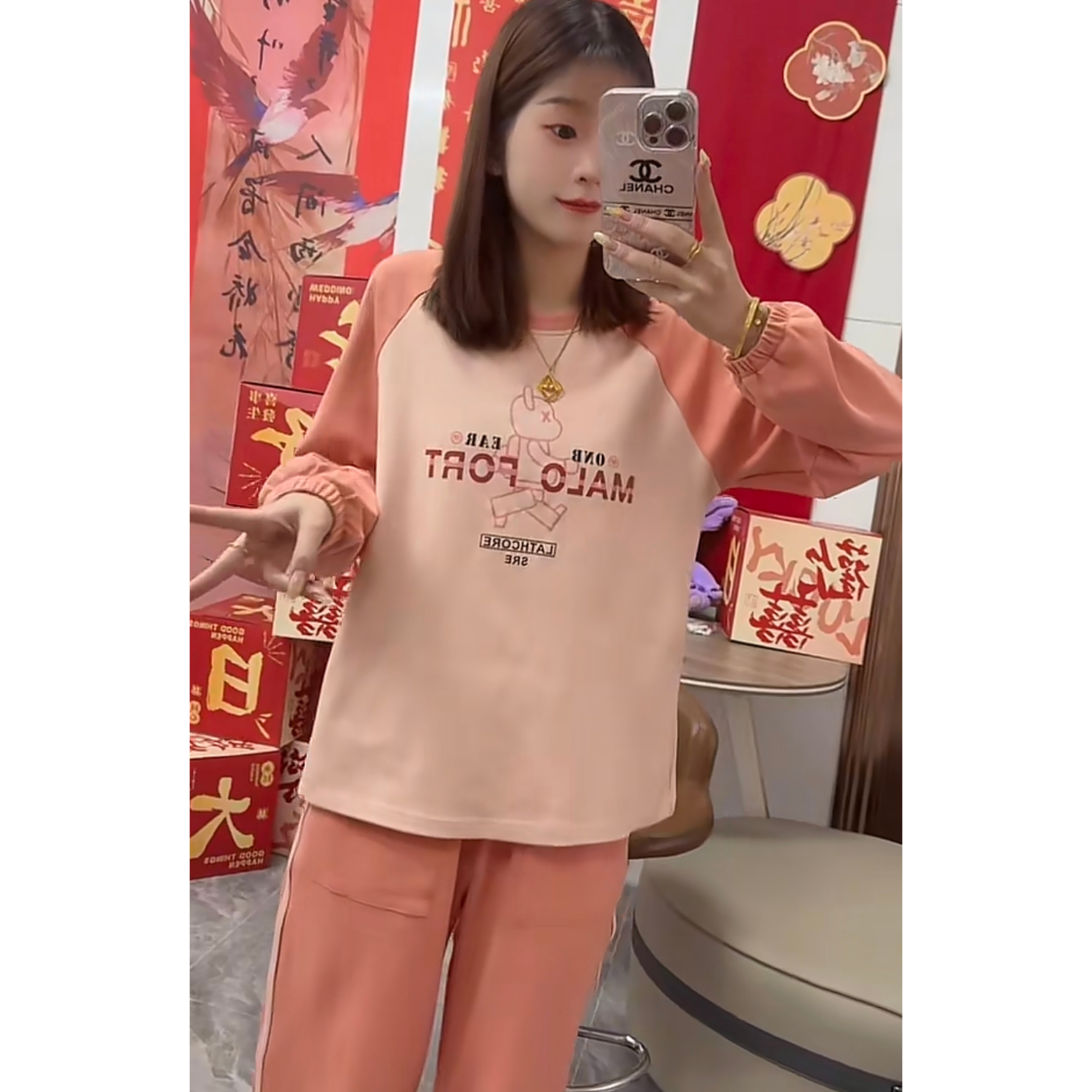 带胸垫纯棉睡衣女秋冬季圆领睡衣长袖质宽松可外穿休闲家居服套装