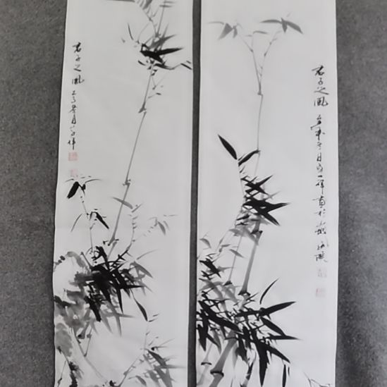 书法书书屋书法作