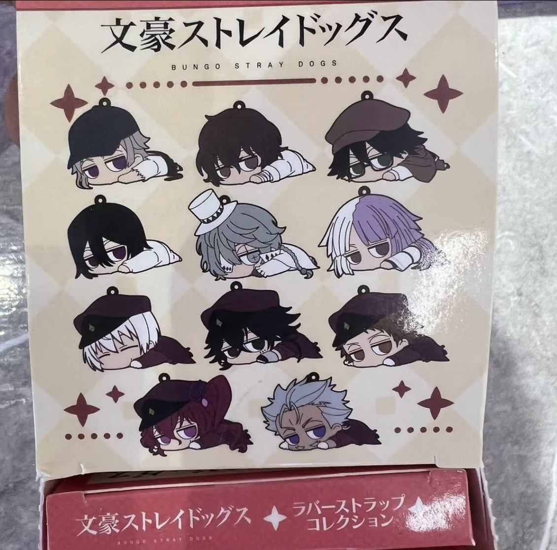 【文豪野犬】Q版趴趴挂件 盲盒  全11种（默认代拆）