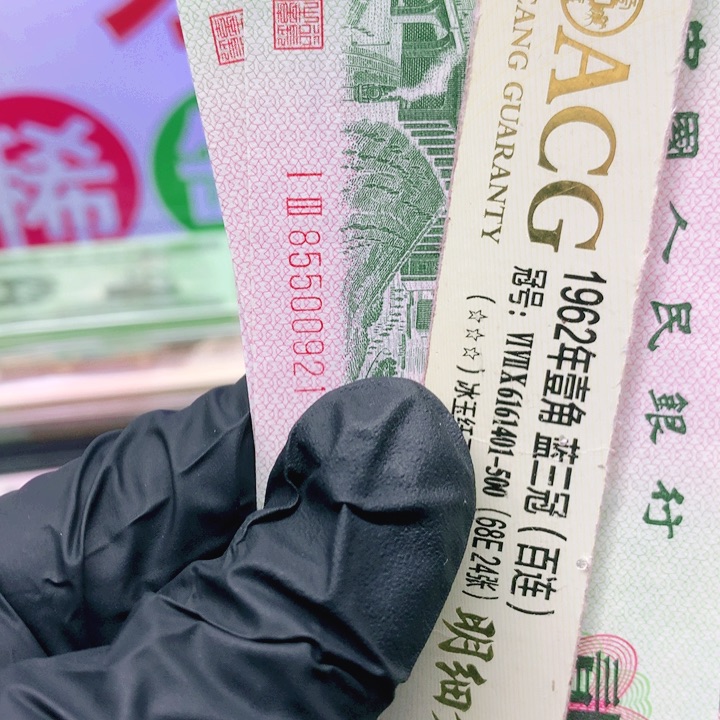 欢迎来到丁家21足标十