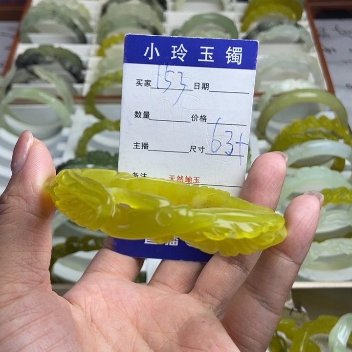 ʚ***ɞ未镶嵌蛇纹石玉手镯