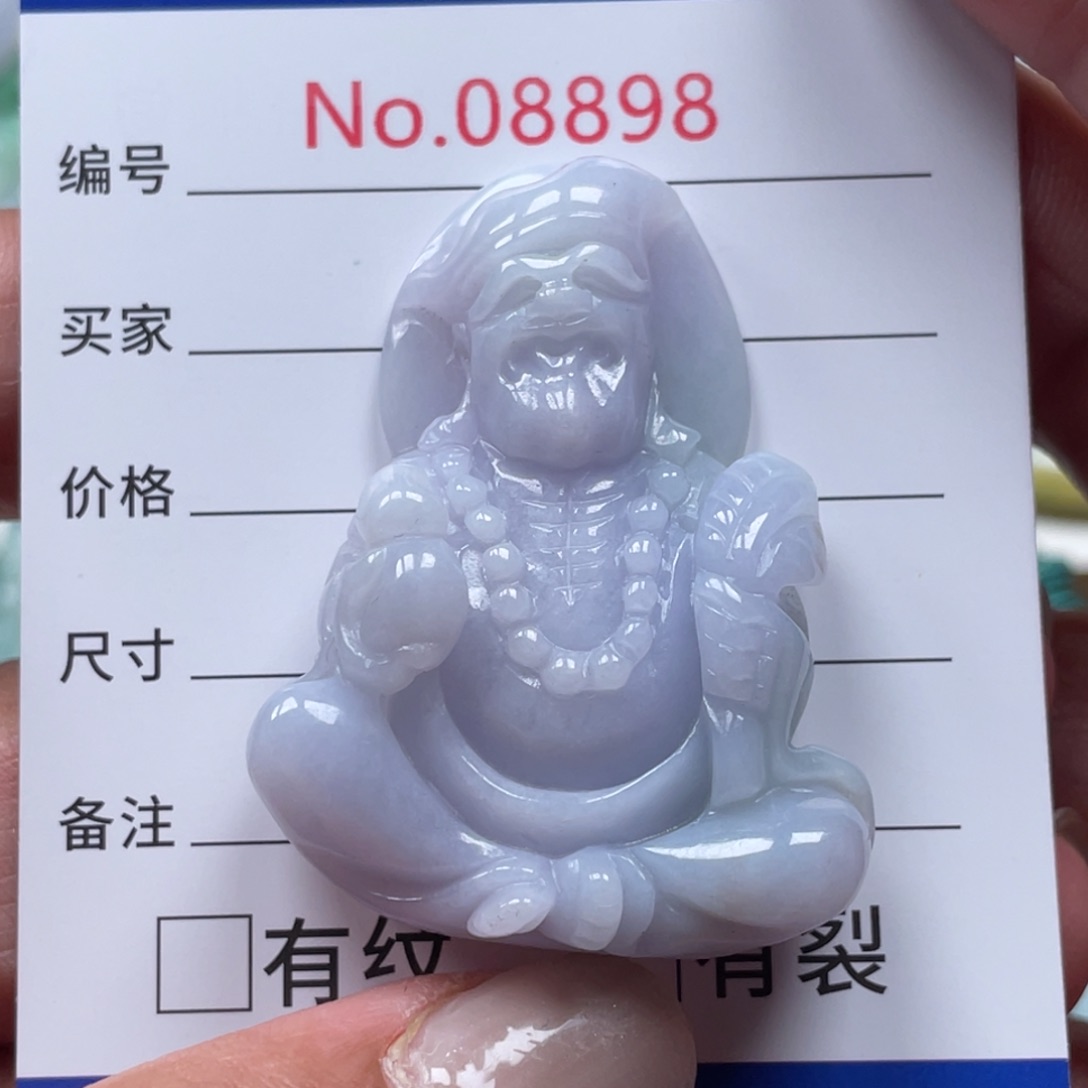 翡翠挂件未镶嵌翡玉缘翡翠