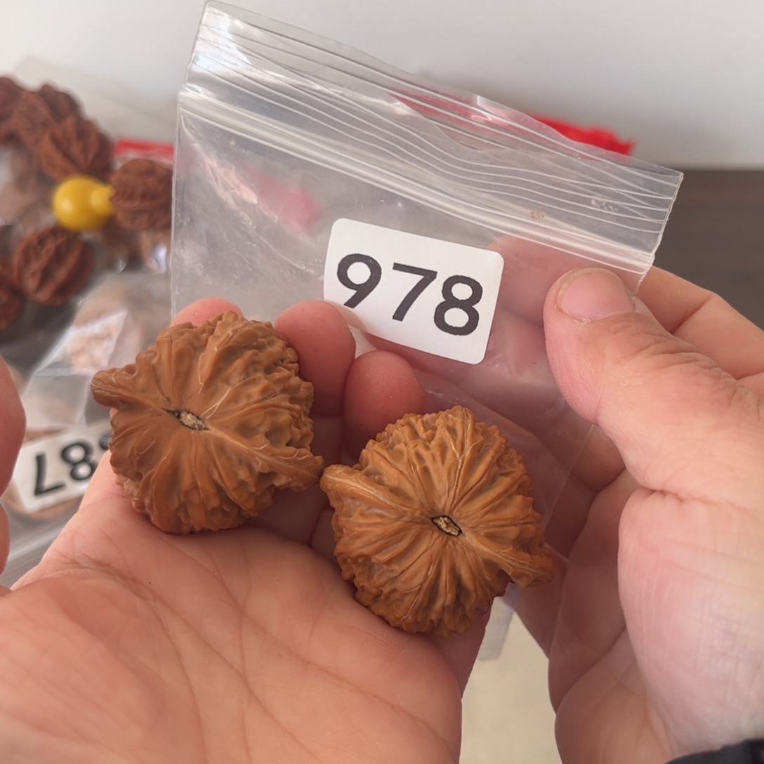 吊坠文玩核桃磨盘41修了