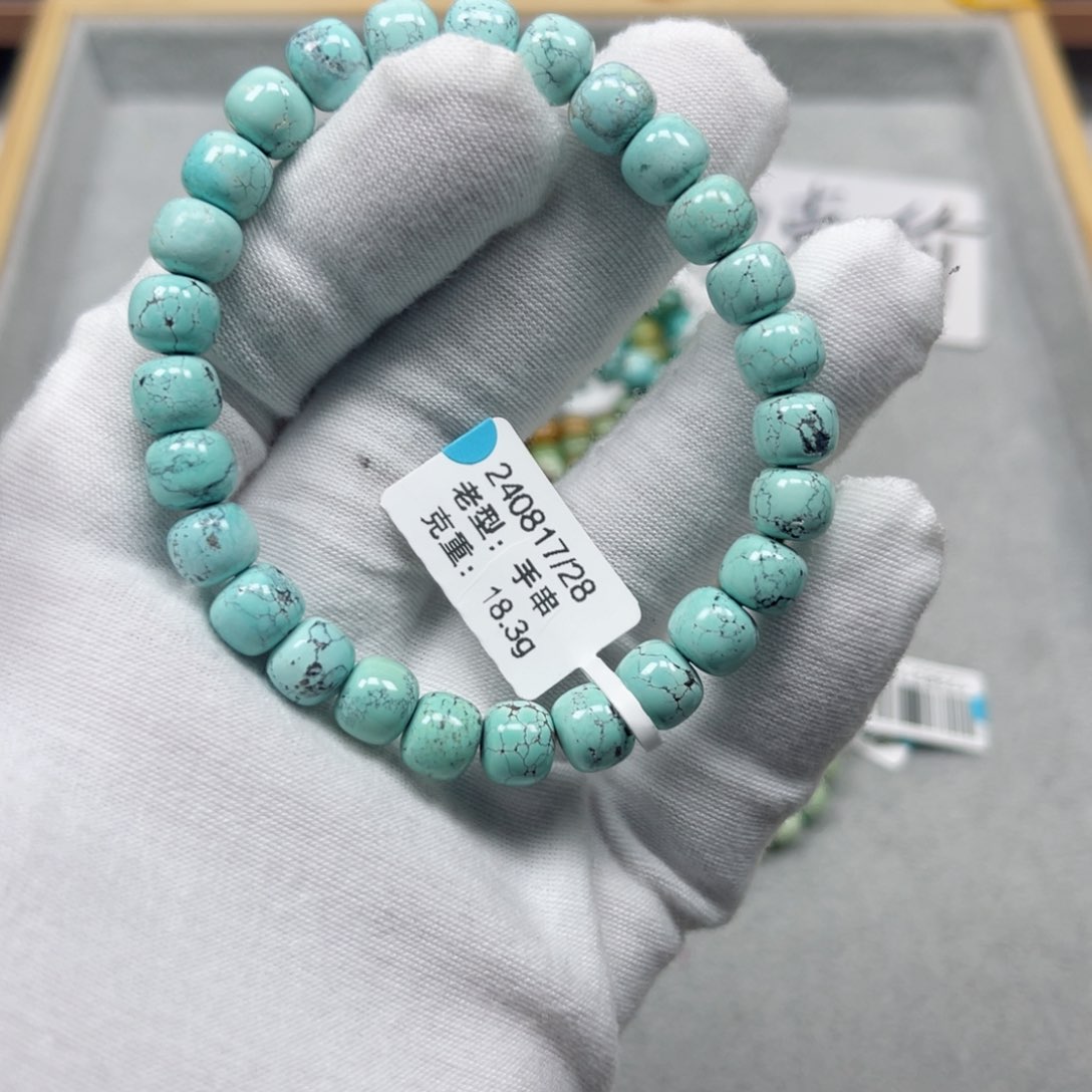 绿松石挂件未镶嵌