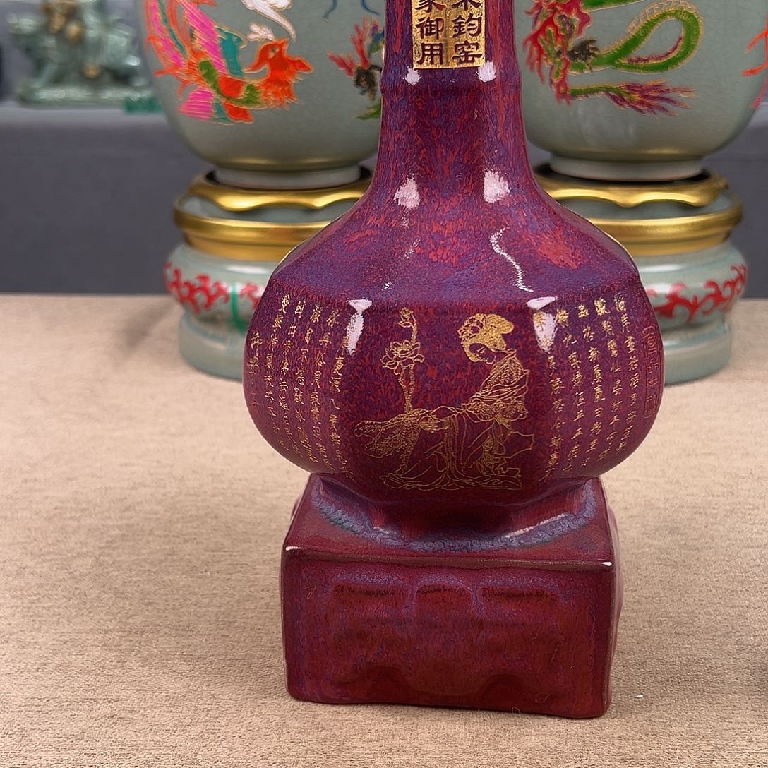 瓷器瓷器瓷器瓷器