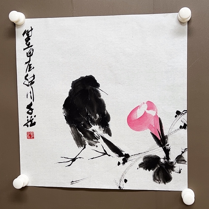 国画55555558888888888888888