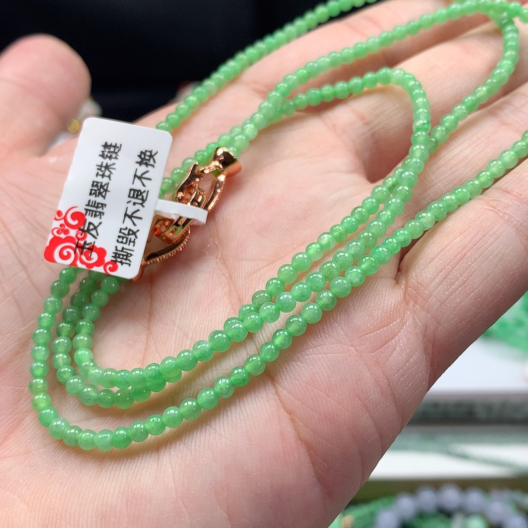 翡翠手链未镶嵌翡翠