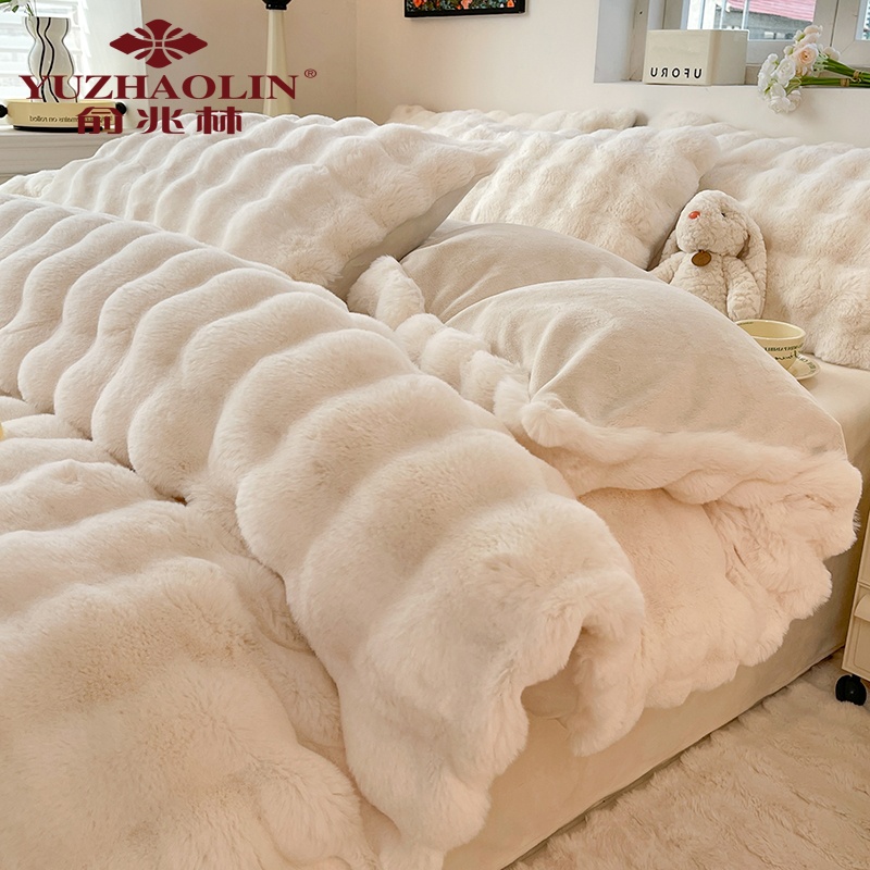 俞兆林四件套兔绒被套加厚双面牛奶绒床单床笠款冬季保暖床上用品