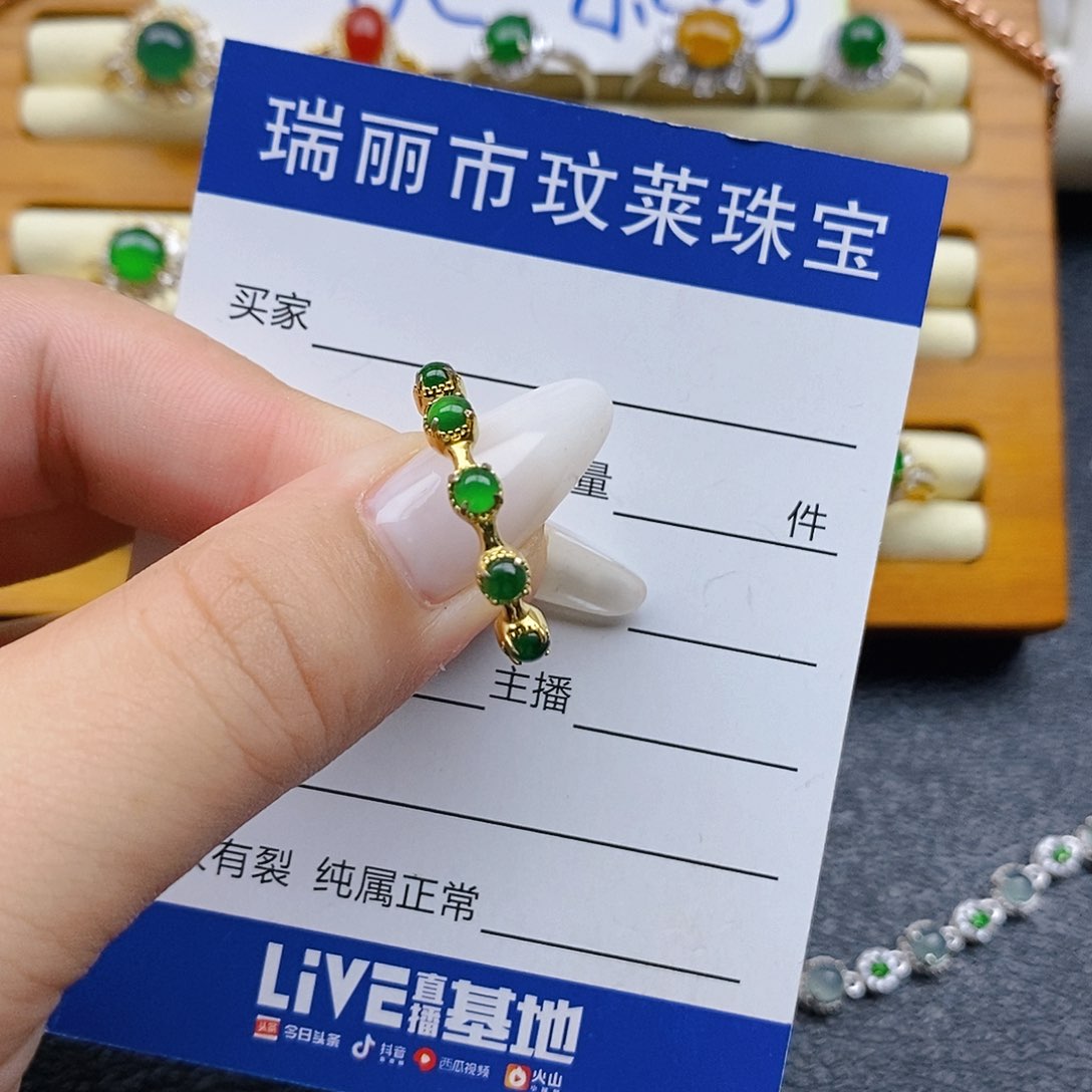 银S925镶嵌戒指翡翠