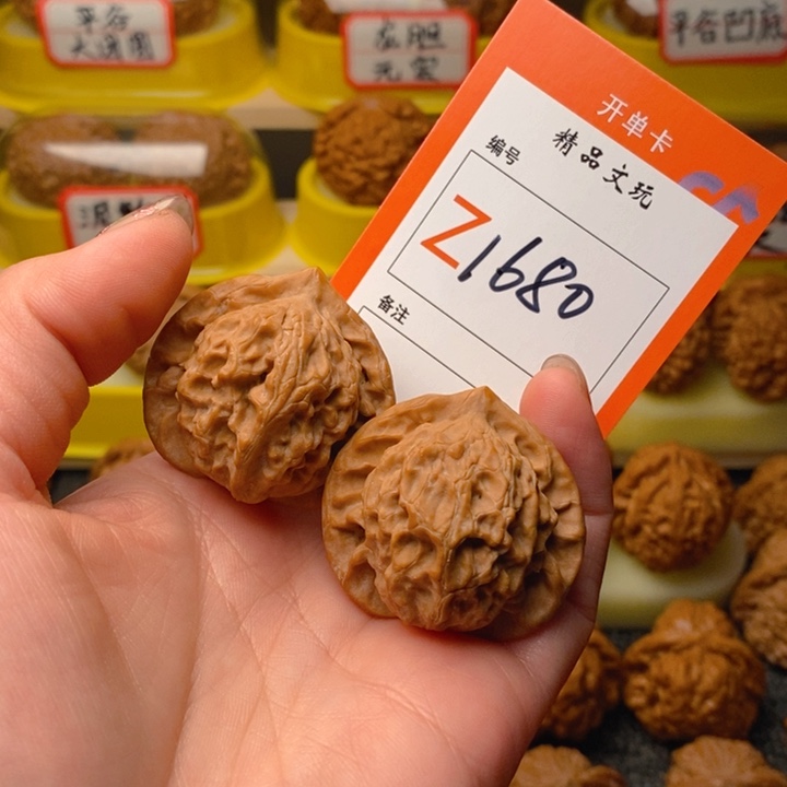 文玩核桃吊坠40图图