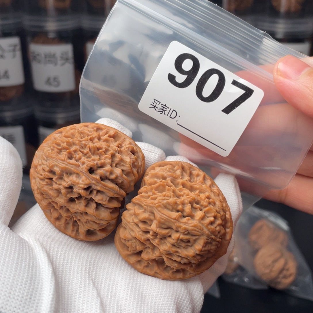 文玩核桃把件46南将石