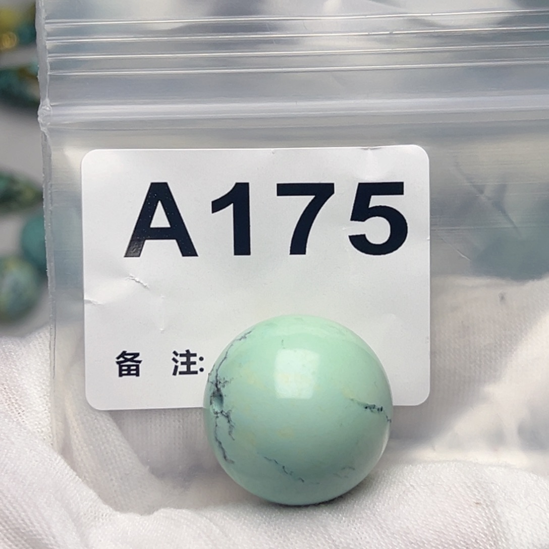 K***花绿松石未镶嵌珠宝奇石