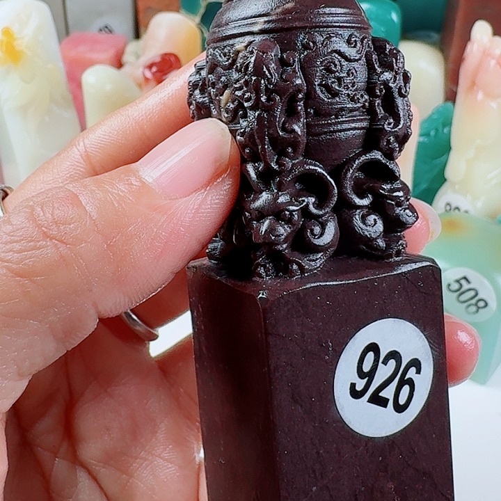 寿山石印石印石章料…..