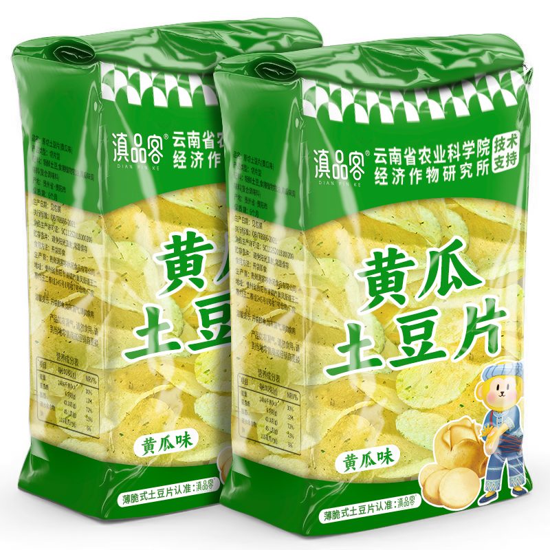 农科院零食 薯片黄瓜土豆片云贵特产解馋休闲食品0色素0香精0防腐