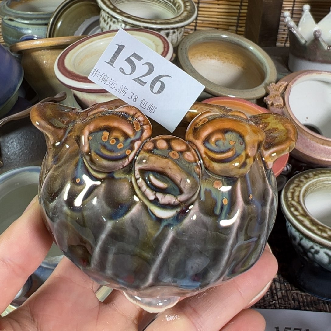 红陶景德镇陶瓷……