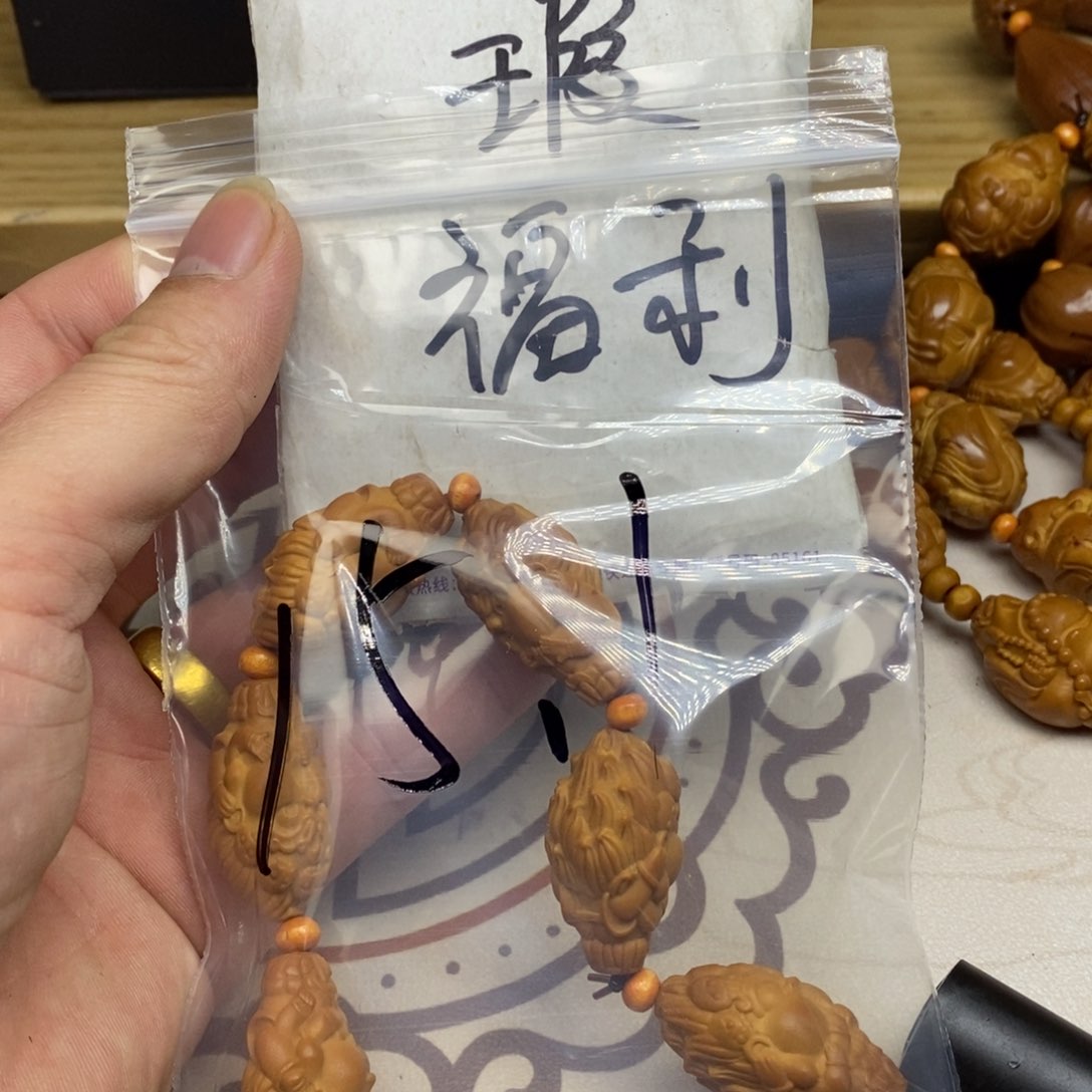 橄榄核手串/手链橄榄核橄榄核雕刻强