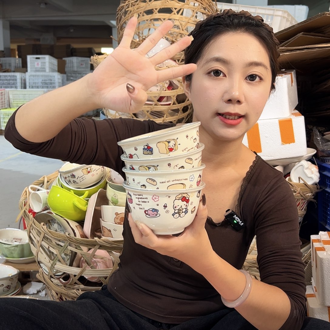 摆件潮州陶瓷工厂微瑕4.75寸