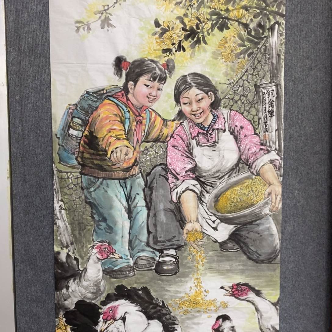 国画绘画作品欣赏