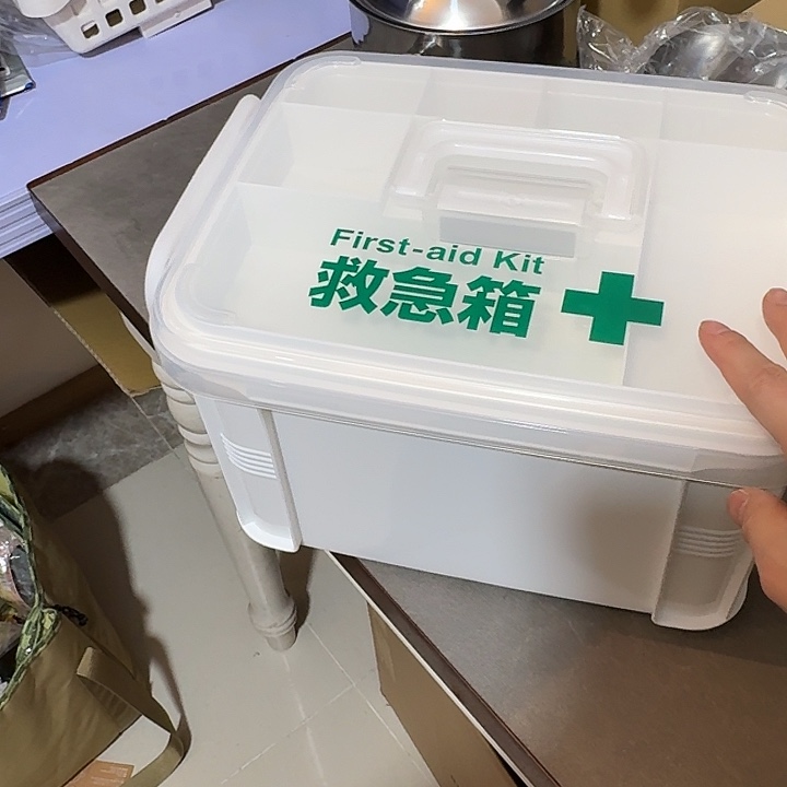塑料这个时候我们