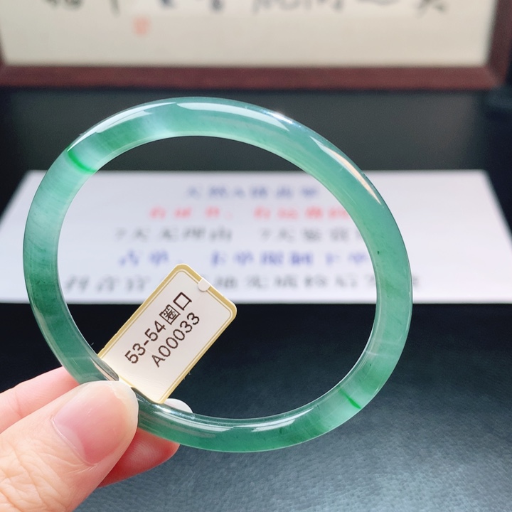 翡翠未镶嵌手镯翡翠手镯96